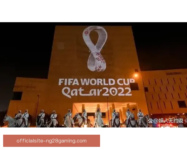 2026世界杯决赛门票最低售价180美元 专供美国低收入家庭申请